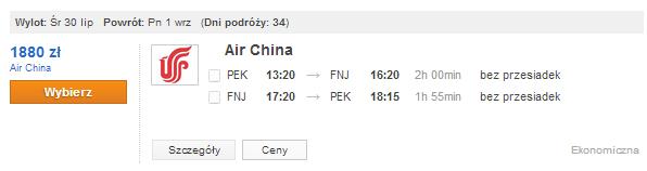 PEK-FNJ.jpg