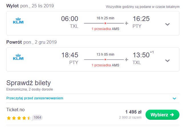 txl-pty.JPG