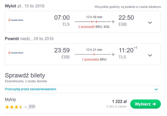 tls-ebb.JPG