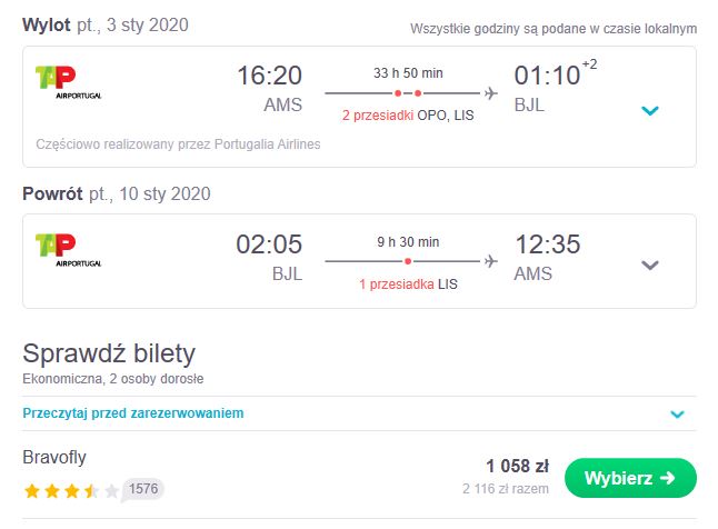ams-bjl.JPG