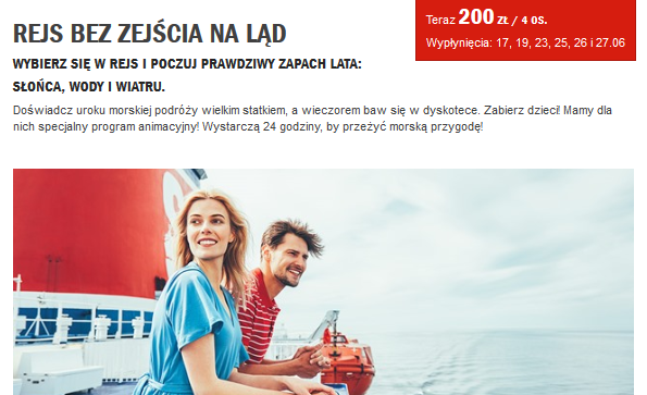 stena.png