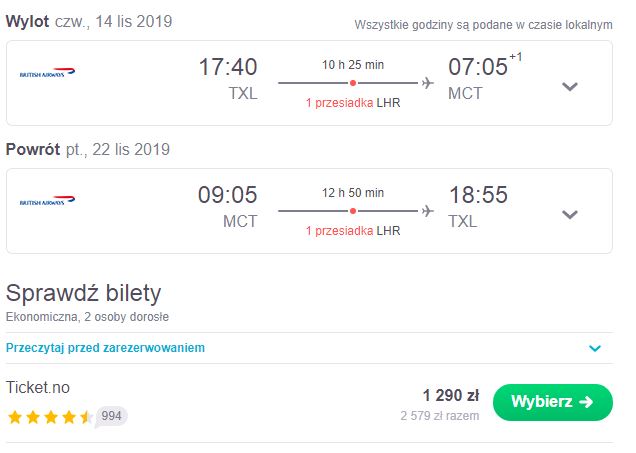 txl-mct.JPG