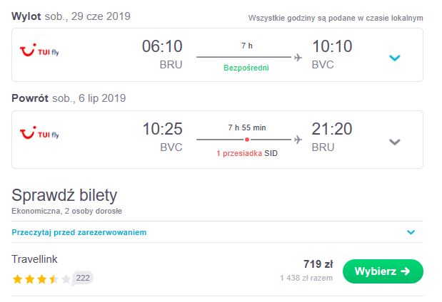 bru-bvc.JPG