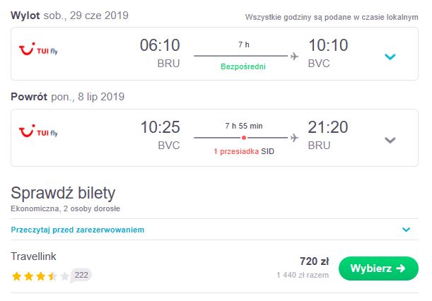 bru-bvc1.JPG