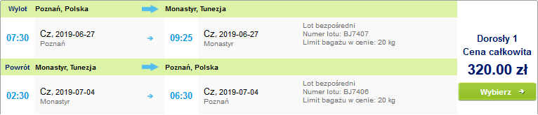 poztun.png