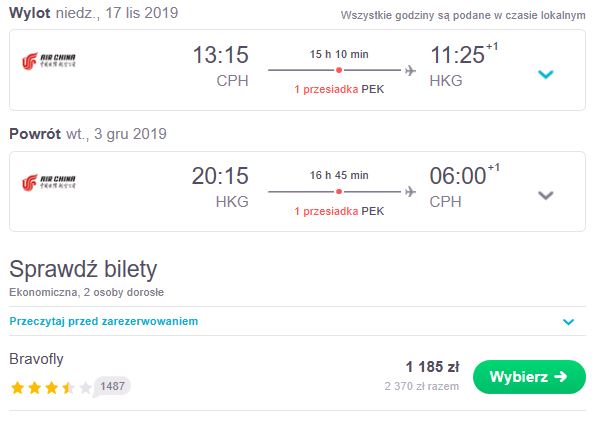 cph-hkg.JPG