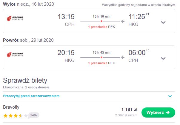 cph-hkg1.JPG