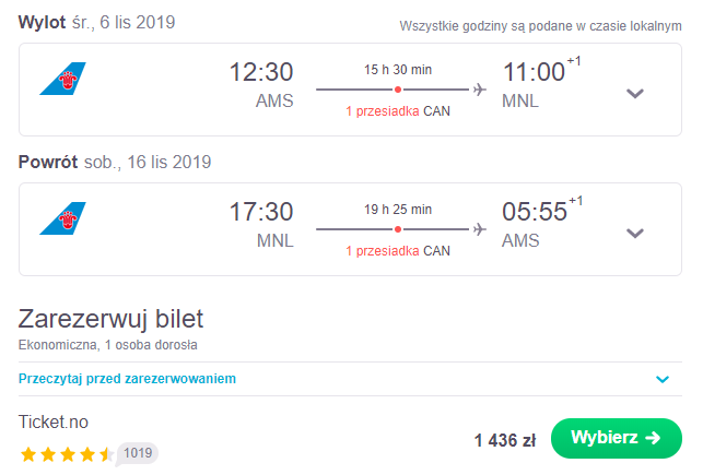 2.ams.mnl.png