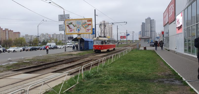 20190416_182403.jpg