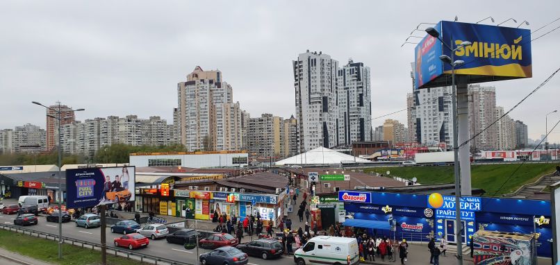 20190416_183443.jpg