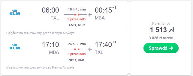 txl-mba.JPG