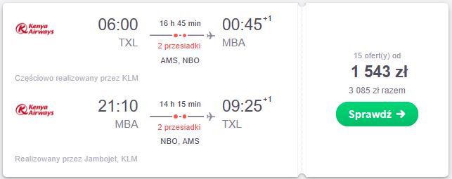 txl-mba1.JPG