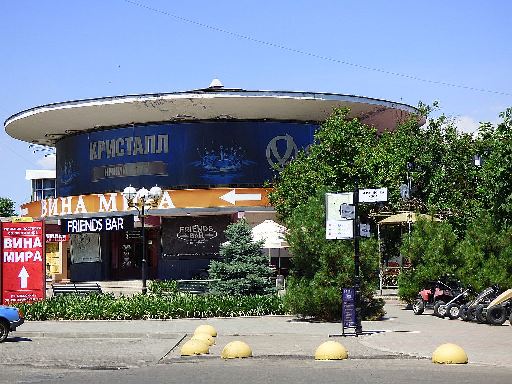 79.jpg