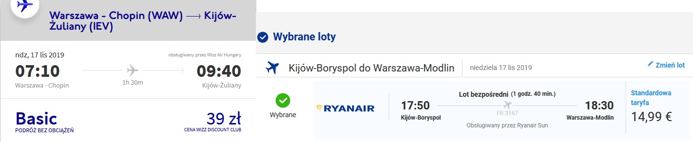 kiev2.jpg