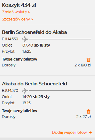 sxf-aqj.PNG