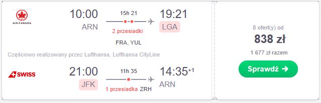 lga.JPG