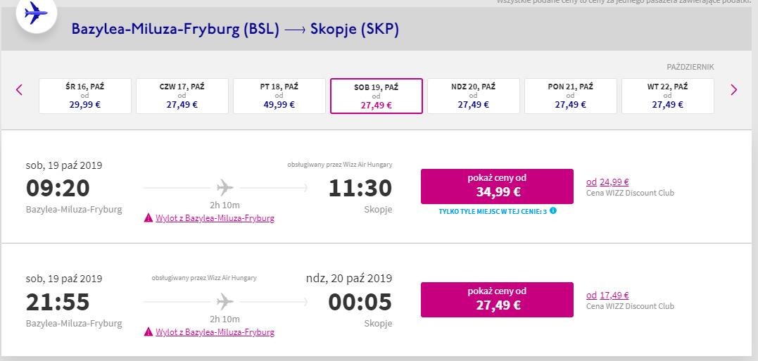 bsl-skp.jpg