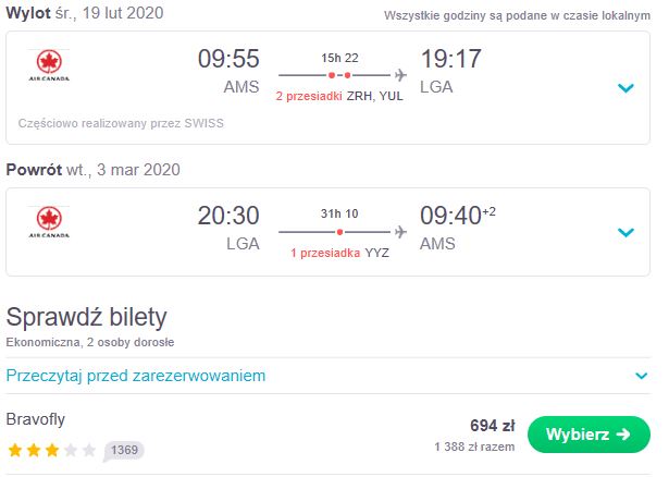 ams-lga1.JPG