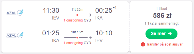 ika.png