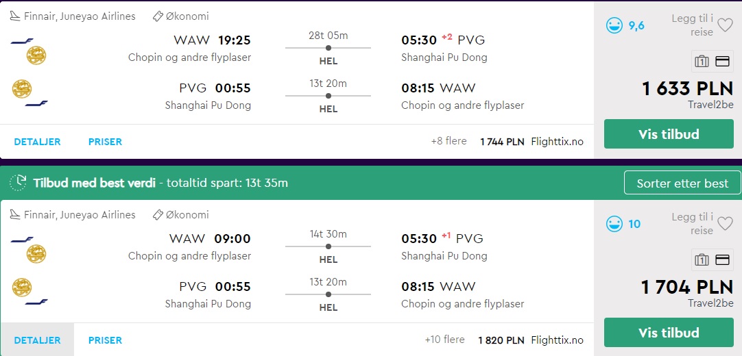 PVG.jpg