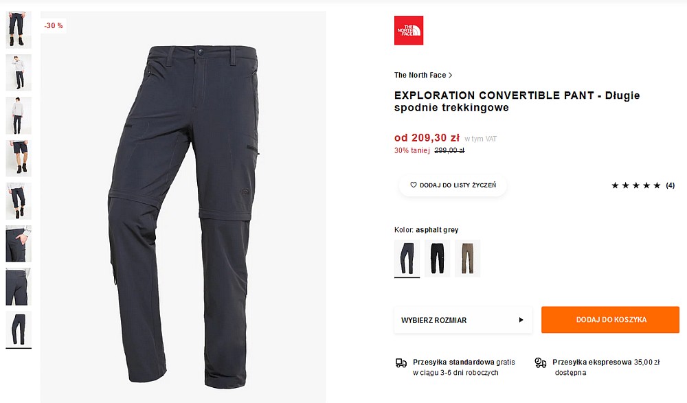 tnf pant.jpg