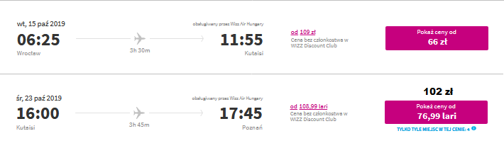 wro-kut-poz.png