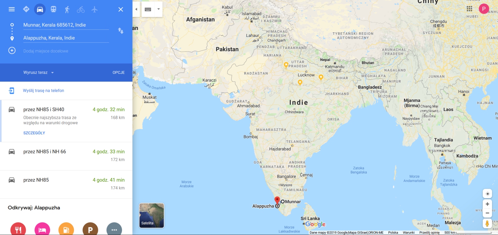 Screenshot_2.jpg
