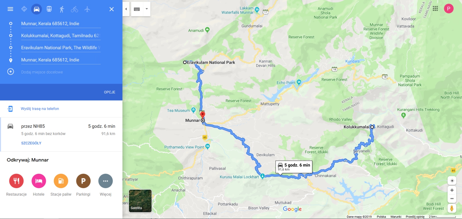 Screenshot_5.jpg