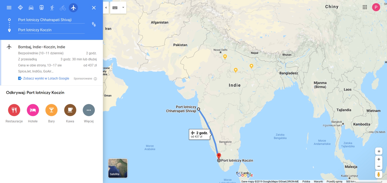 Screenshot_8.jpg