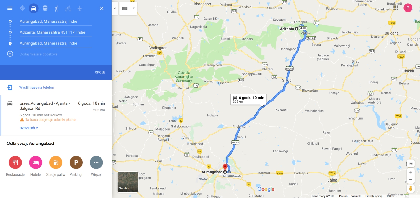 Screenshot_10.jpg