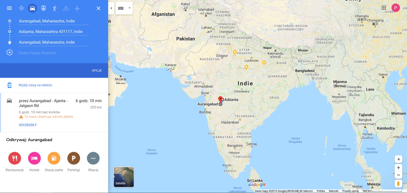 Screenshot_11.jpg