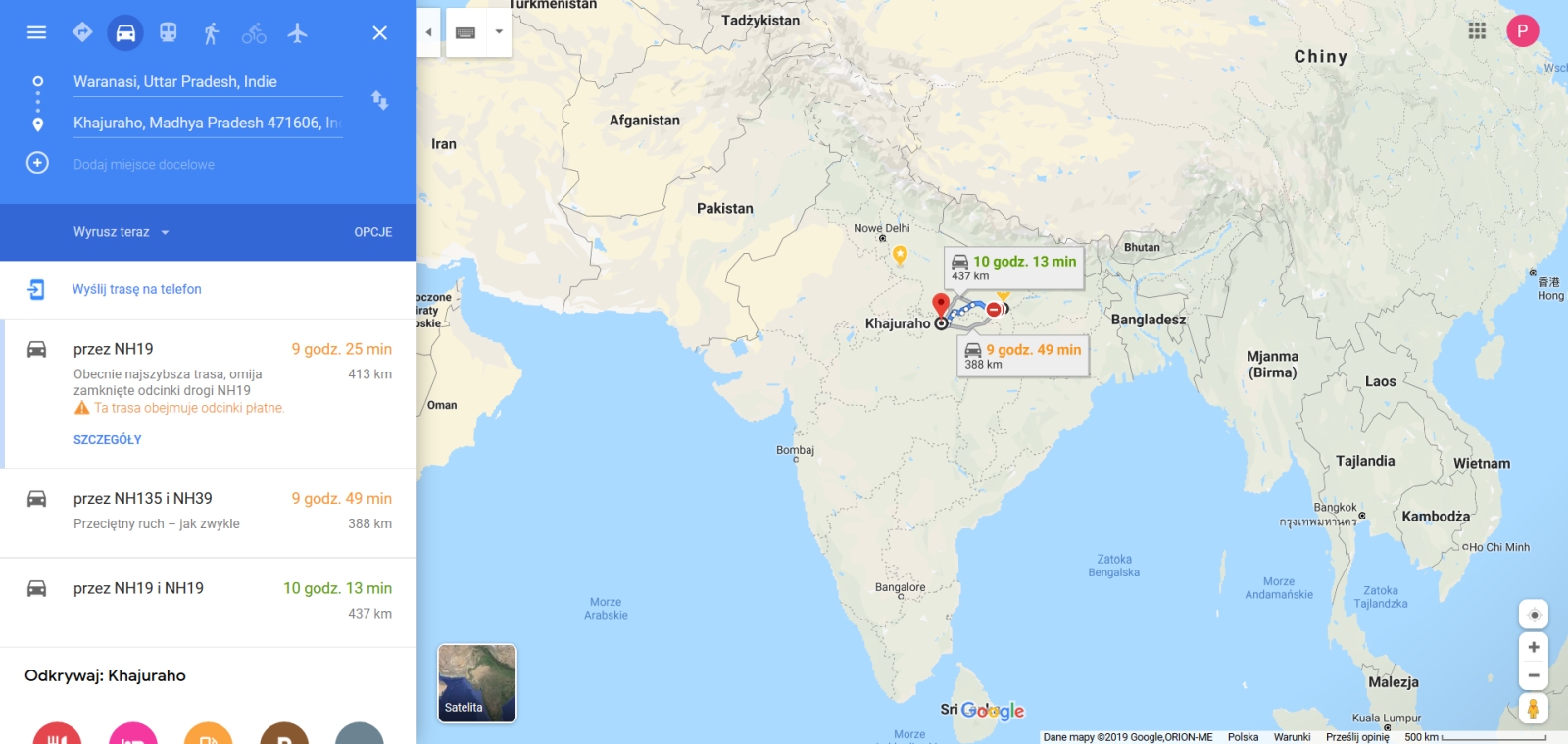 Screenshot_2.jpg