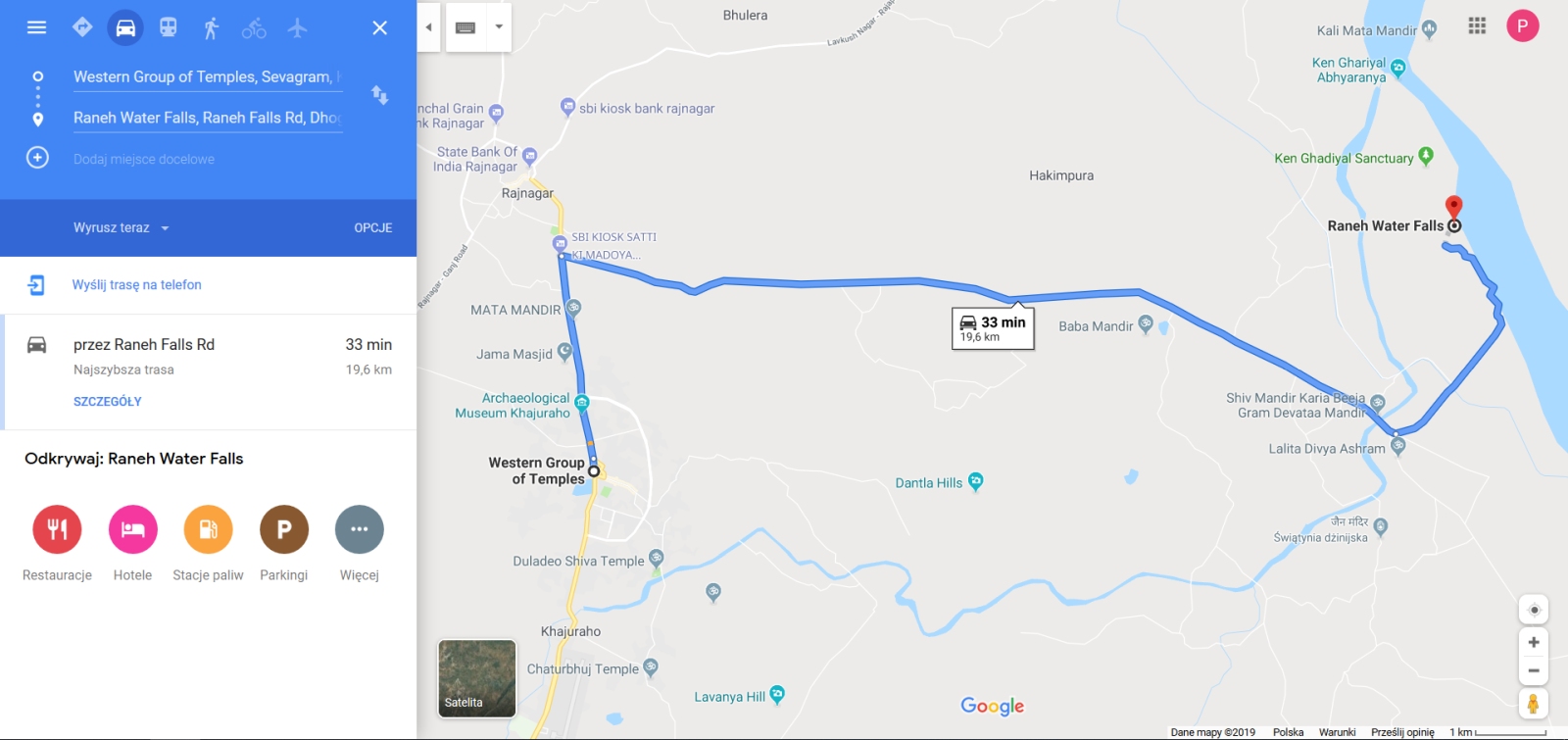 Screenshot_4.jpg