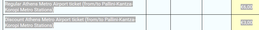 Screenshot_2019-07-29 ATH ENA Card.png