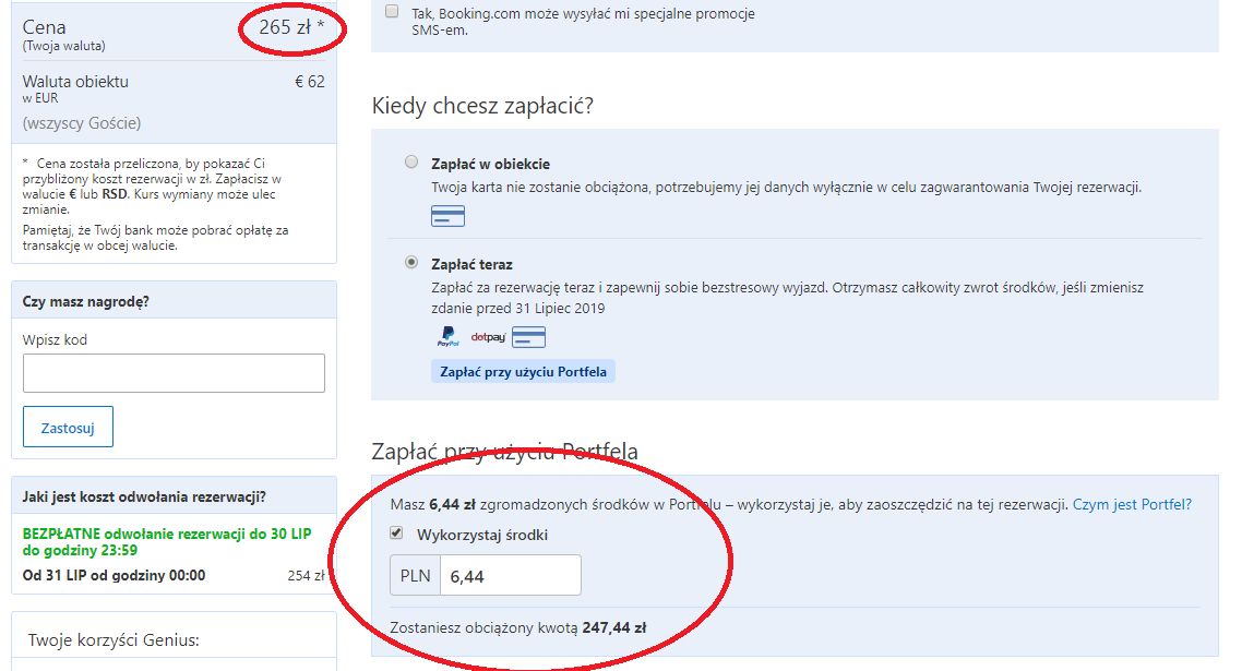 p2.jpg
