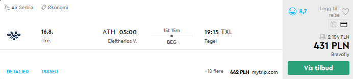 ath-txl.png