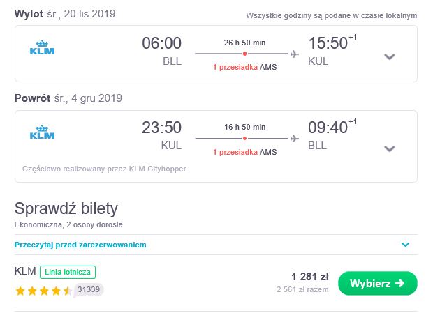 bll-kul.JPG