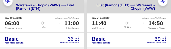 waw-etm.png