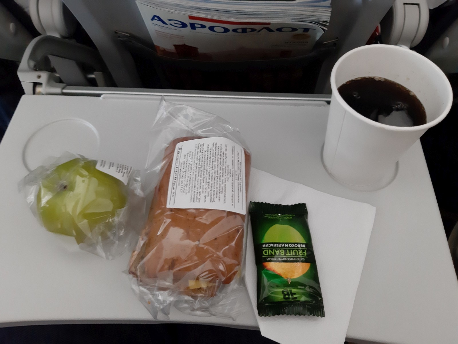 20190802_112130.jpg