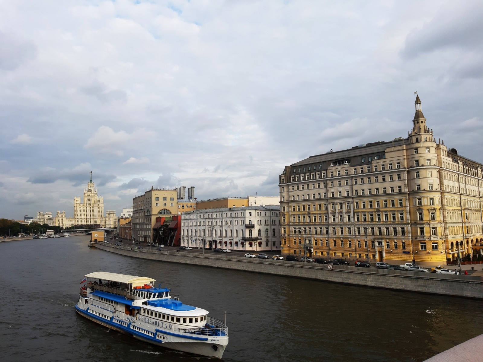 20190802_182356.jpg