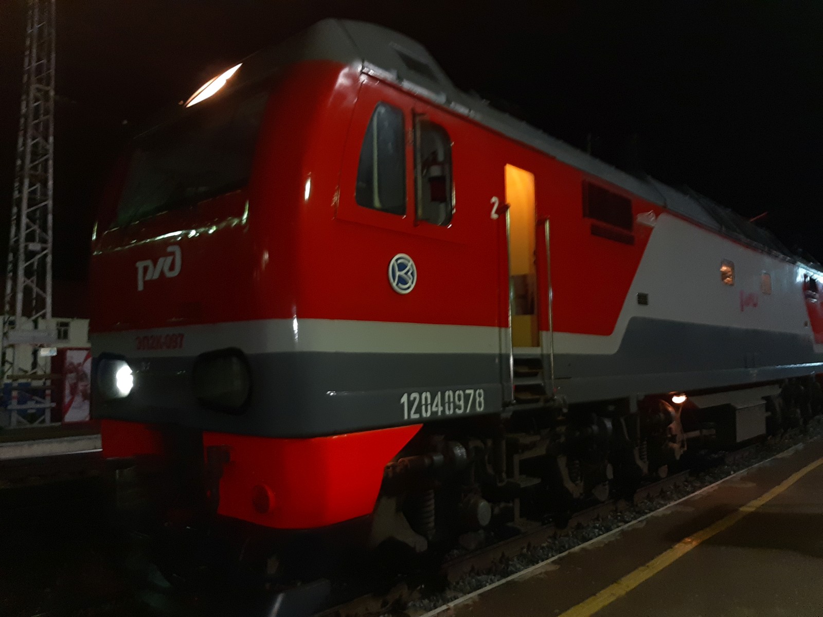 20190803_234244.jpg