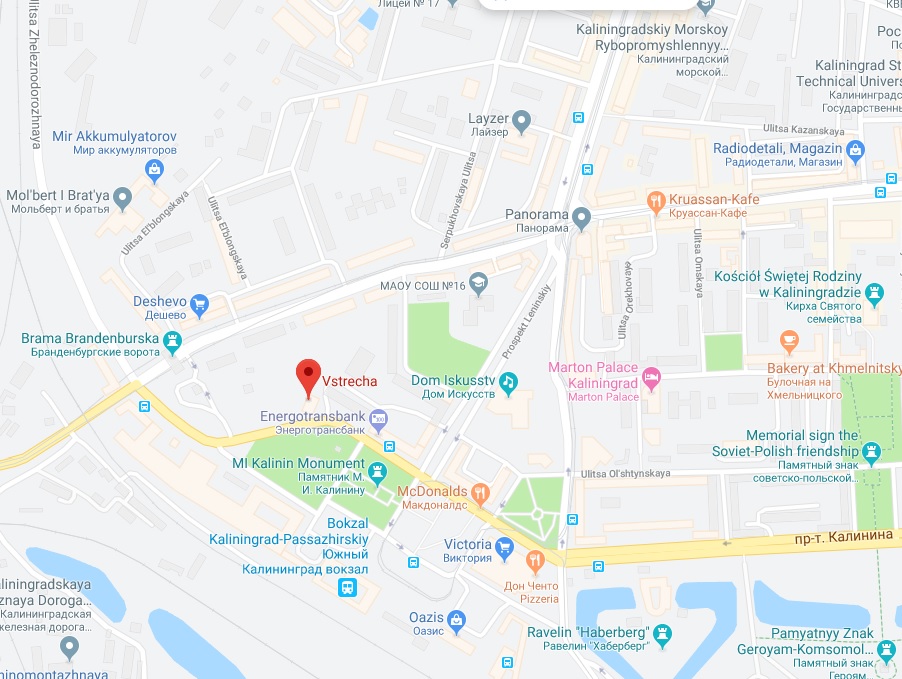 Kaliningrad_wstreczia.jpg