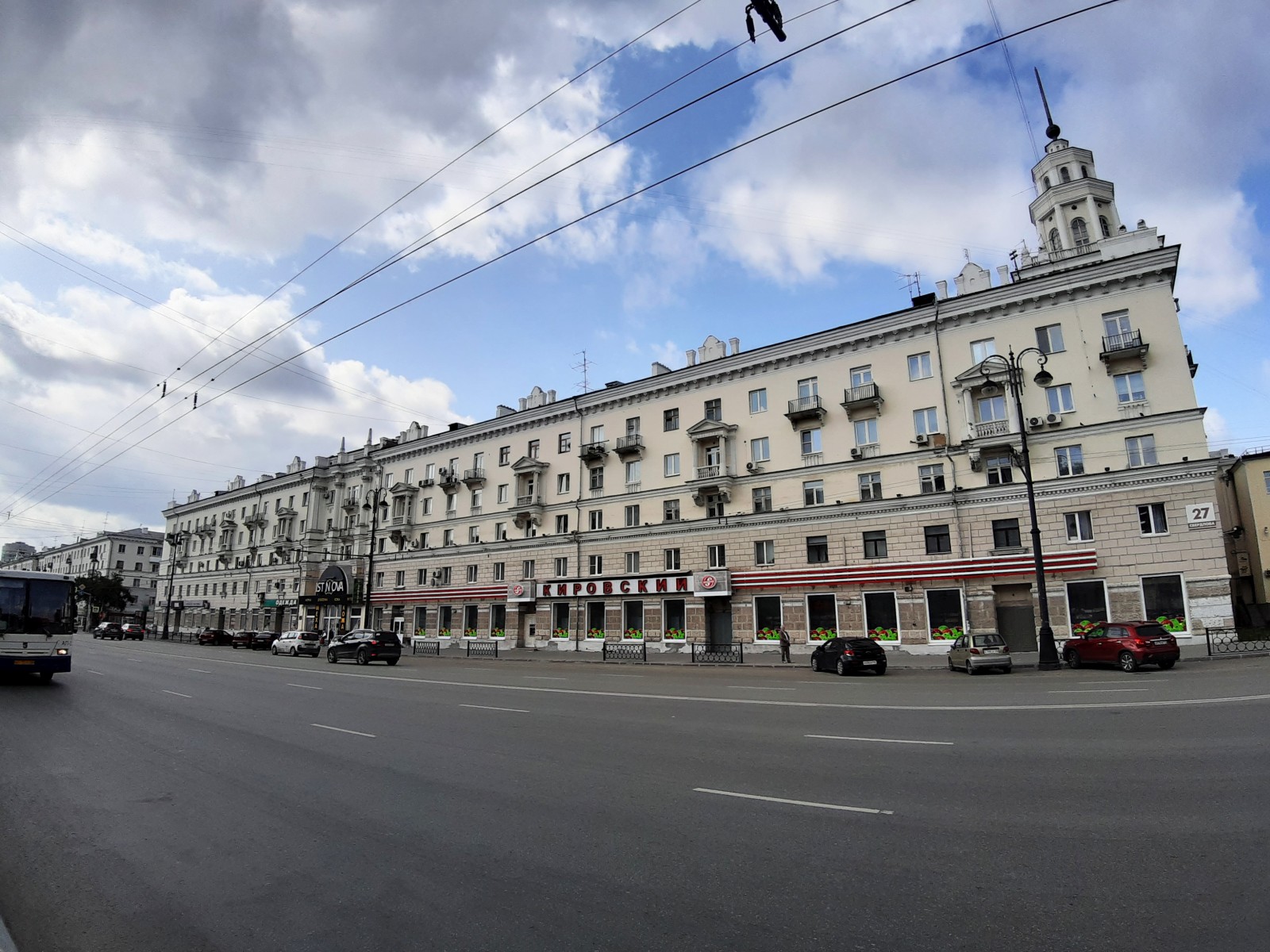 20190804_113339.jpg