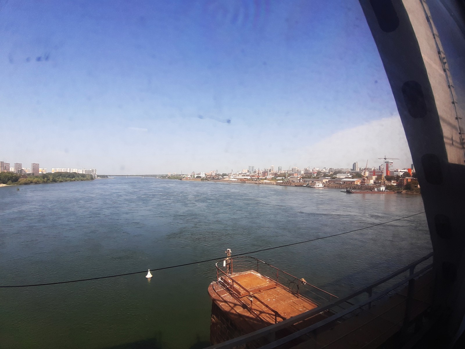 20190805_113932.jpg