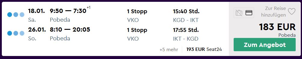 IKTN.JPG