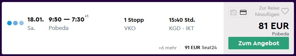 IKTOW.JPG