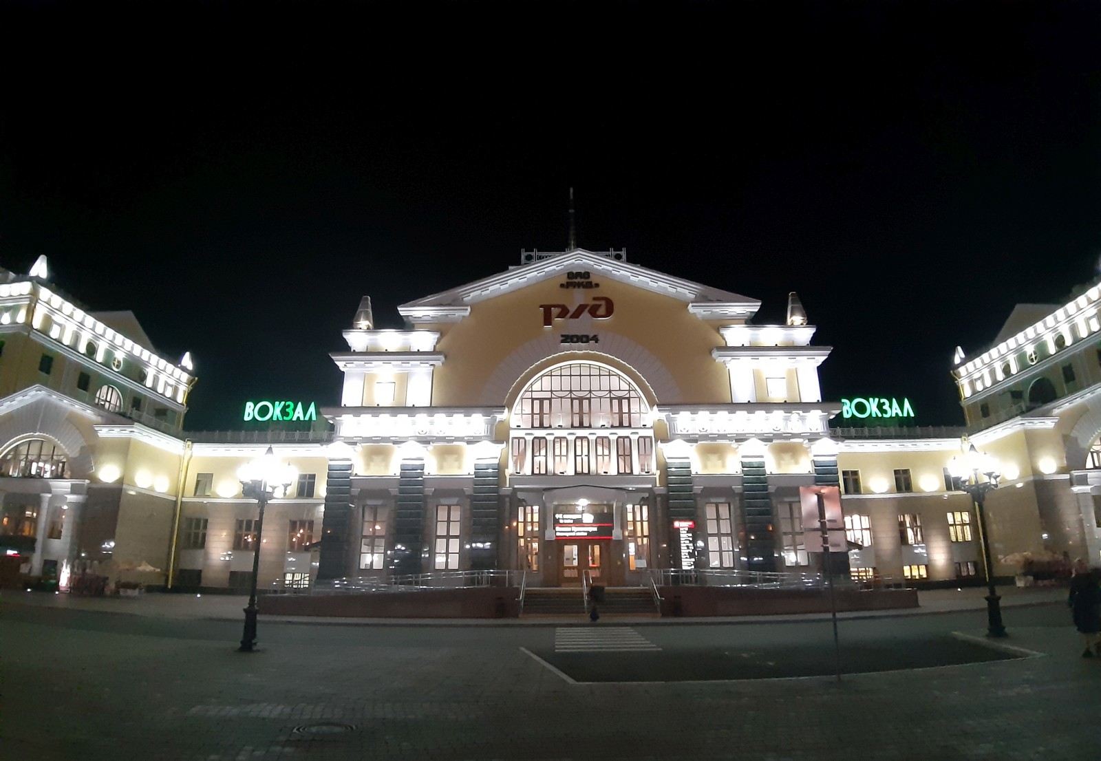 20190806_003741.jpg