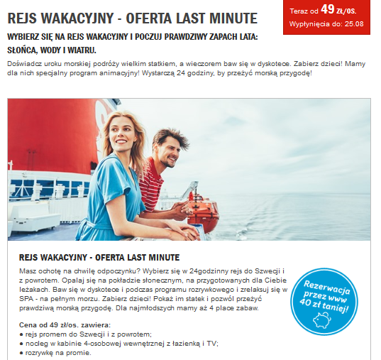 stena1.png