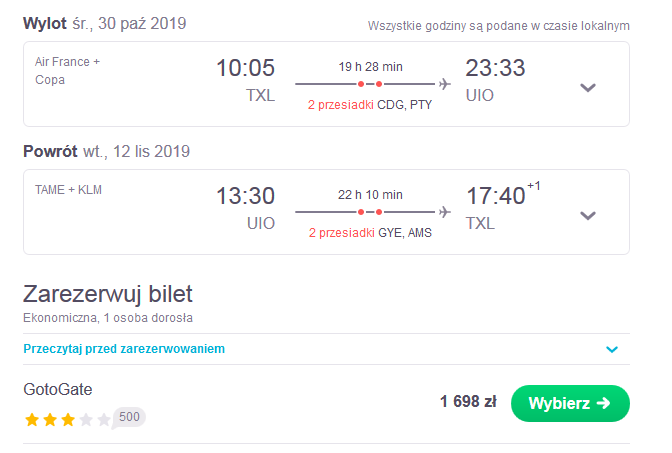 UIO.png