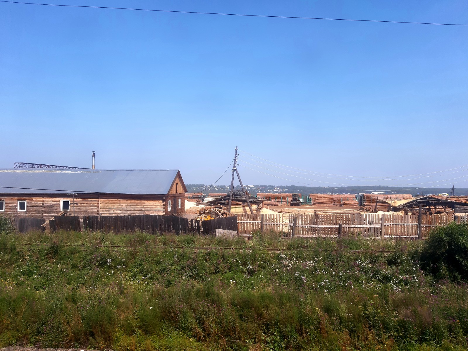 20190807_181334.jpg